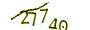 validcode
