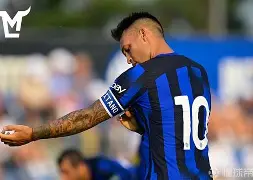 劳塔罗抢点意识出色的简单介绍