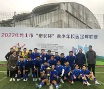 良性竞争形成，推动球队整体进步(良性竞争形成,推动球队整体进步的例子)